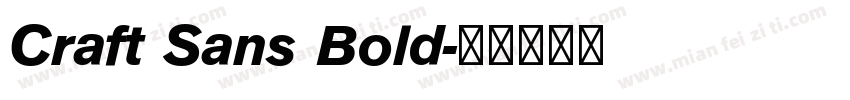 Craft Sans Bold字体转换